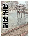 【西幻】美人鱼水之欢