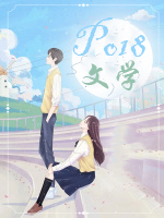 我成帝了金手指才来