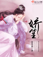 大主宰（牧尘、洛璃、萧炎、林动）