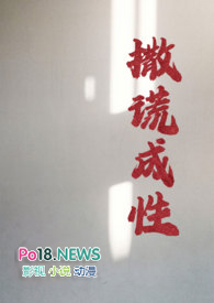 演技帝[娱乐圈]