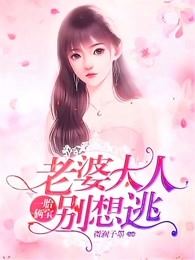 好想把师父上了啊h（女师男徒）